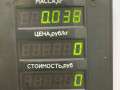 кнопка аварийной сигнализации Audi A6 4A/C4 1996, 2.5 л., дизель, МКПП, универсал, передний привод, 4A0941509 - фото №4