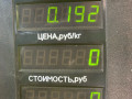 ручка внутренняя потолочная Dacia Sandero 1 поколение 2008, 1.4 л., K7J 714, бензин, МКПП, серый, хетчбэк 5 дв., передний привод - фото №3