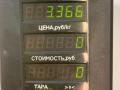 кронштейн двигателя Mazda 626 GF 1997, 2.0 л., дизель, МКПП, зелёный, седан, передний привод - фото №3