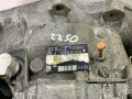 КПП механическая (МКПП) Opel Sintra 1 поколение 1999, 2.2 л., X 22 XE, бензин, МКПП, серебристый, минивэн, передний привод, DLJ, 12556056 - фото №8