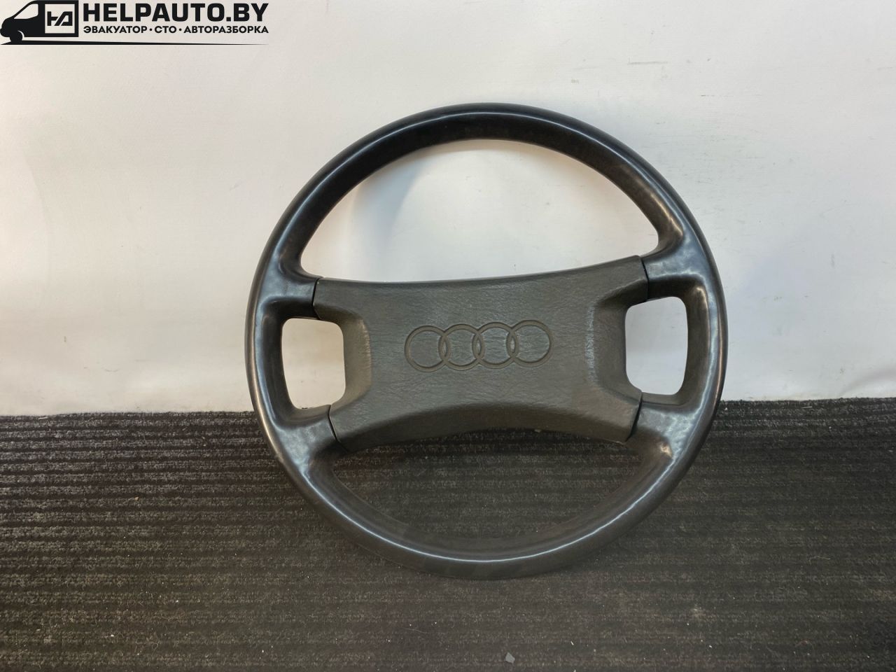 руль Audi 80 B3 89/B3 1987, 1.8 л., бензин, МКПП, серый, седан, передний привод, 443419660A - фото №1