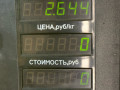 пружина задняя Opel Astra F [рестайлинг] 1997, 1.6 л., X 16 SZR, бензин, МКПП, серебро, универсал, передний привод - фото №2
