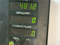 диск тормозной передний Mazda 626 3 поколение GD (1987 - 1992), 2.0 л., бензин, МКПП, желтый, седан, передний привод - фото №4