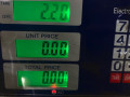 зеркало наружное левое Lancia Lybra 1 поколение 839 2000, 1.8 л., i, 839 A9.000, бензин, МКПП, синий, универсал, передний привод - фото №6