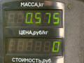 замок двери задней левой Opel Astra F 1994, 1.6 л., X 16 SZ, бензин, АКПП, хетчбэк 5 дв. - фото №5