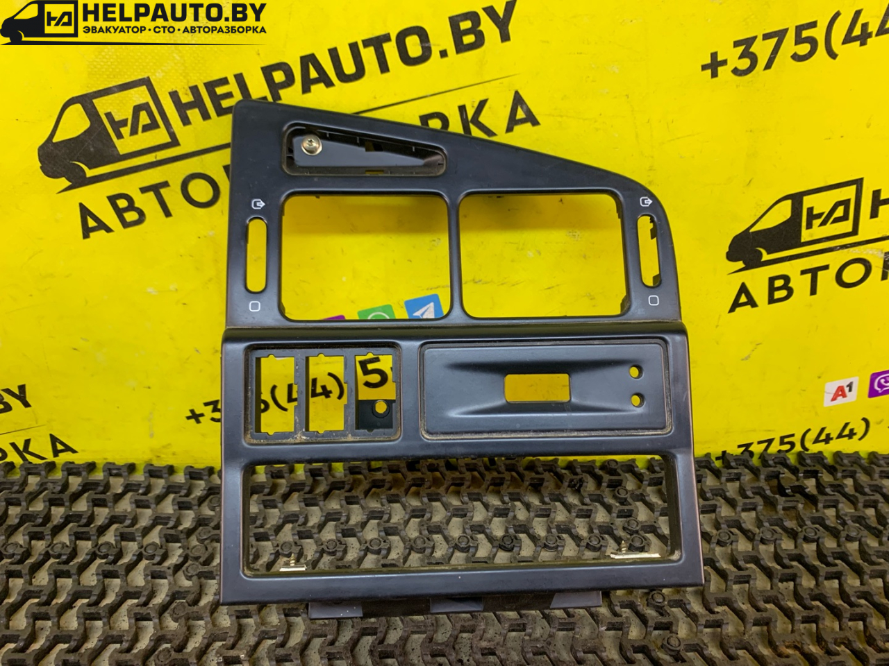 рамка под магнитолу Peugeot 405 1 поколение 1992, 1.6 л., BDY (XU5M2Z), бензин, МКПП, синий, седан, передний привод - фото №1