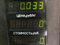 кнопка аварийной сигнализации Volkswagen Golf 2 поколение 1990, 1.6 л., дизель, МКПП, черный, хетчбэк 3 дв., передний привод - фото №4