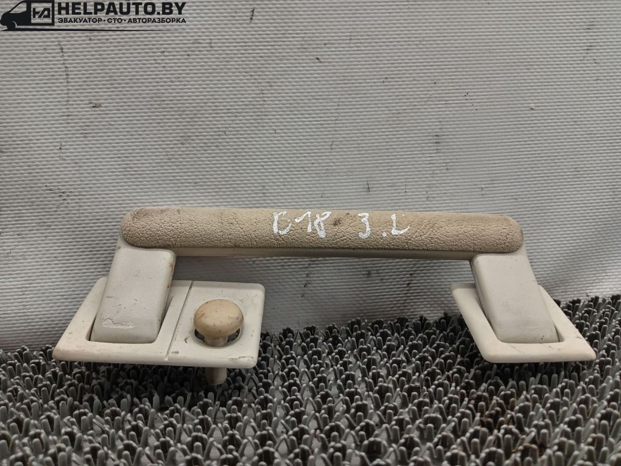 ручка внутренняя потолочная Audi 80 B3 89/B3 1991, 1.8 л., бензин, МКПП, серебристый, седан, передний привод - фото №1