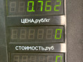 замок зажигания SEAT Toledo 1 поколение [рестайлинг] 1998, 1.6 л., AFT, бензин, МКПП, зеленый, хетчбэк 5 дв., передний привод - фото №4