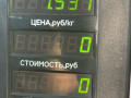 стеклоподъемник передний правый Volkswagen Golf 3 поколение 1994, 1.5 л., бензин, купе - фото №3