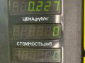 ручка наружная Mitsubishi Lancer 7 поколение 1997, 1.6 л., 4G92 (DOHC 16V), бензин, МКПП, синий, универсал, передний привод - фото №3