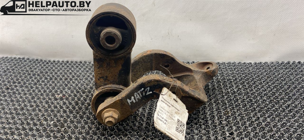 подушка крепления двигателя Daewoo Matiz M100 1999, 0.8 л., бензин, МКПП, серебристый, хетчбэк 5 дв., передний привод - фото №1