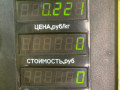 лямбда-зонд Peugeot 405 1 поколение 1992, 1.6 л., BDY (XU5M2Z), бензин, МКПП, синий, седан, передний привод - фото №3