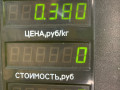 блок предохранителей Peugeot 405 1 поколение 1992, 1.6 л., BDY (XU5M2Z), бензин, МКПП, синий, седан, передний привод - фото №3