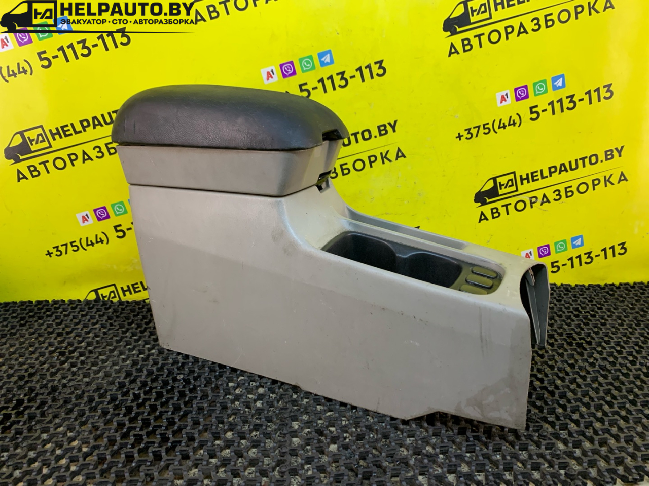 подлокотник Chery Fora 1 поколение 2009, 2.0 л., SQR484F, бензин, 5МКПП, черный, передний привод - фото №1