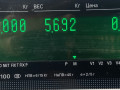 кронштейн генератора Citroen Xsara 1 поколение 1999, 1.9 л., дизель, МКПП, серебро, универсал, передний привод, 9625672780 - фото №6