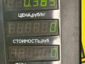 замок двери задней правой Suzuki Baleno 1 поколение 1998, 1.3 л., G13B, бензин, МКПП, синий, седан, передний привод - фото №4