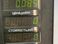 кнопка аварийной сигнализации Ford Focus 1 поколение [рестайлинг] 2003, 1.6 л., бензин, МКПП, седан - фото №4