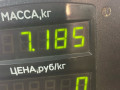 электропривод двери передней правой Ford Transit 6 поколение 2000, 2.4 л., i, дизель, МКПП, микроавтобус, задний привод - фото №4
