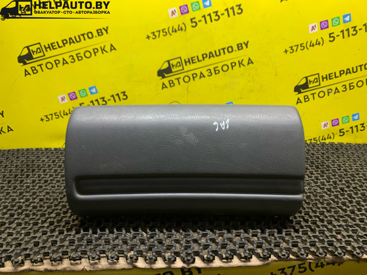 бардачок Renault Laguna 1 поколение 1994, 2.0 л., F3R 200, бензин, МКПП, бордовый, хетчбэк 5 дв., передний привод - фото №1