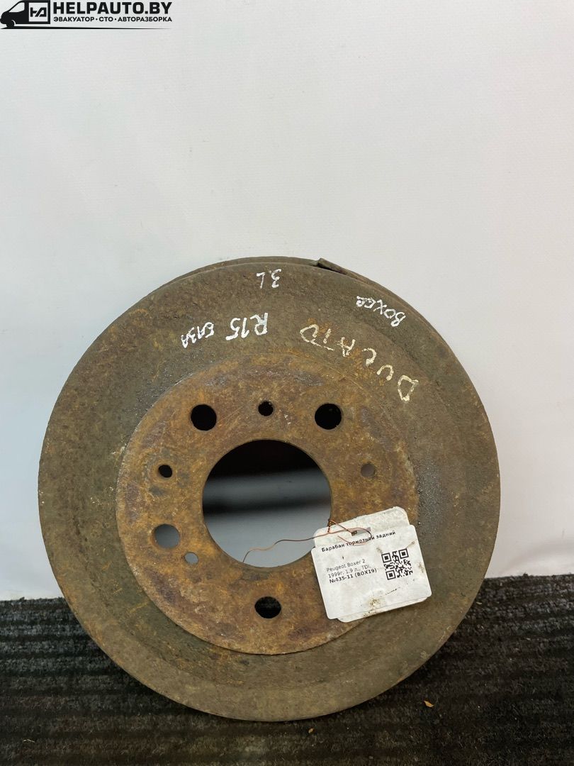 барабан тормозной Peugeot Boxer 1 поколение 1999, 1.9 л., TDi, DHX (XUD9TE), дизель, МКПП, бордовый, микроавтобус, передний привод - фото №1
