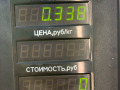 патрубок радиатора Opel Astra G 1998, 1.6 л., X 16 XEL, бензин, МКПП, зеленый, универсал - фото №3