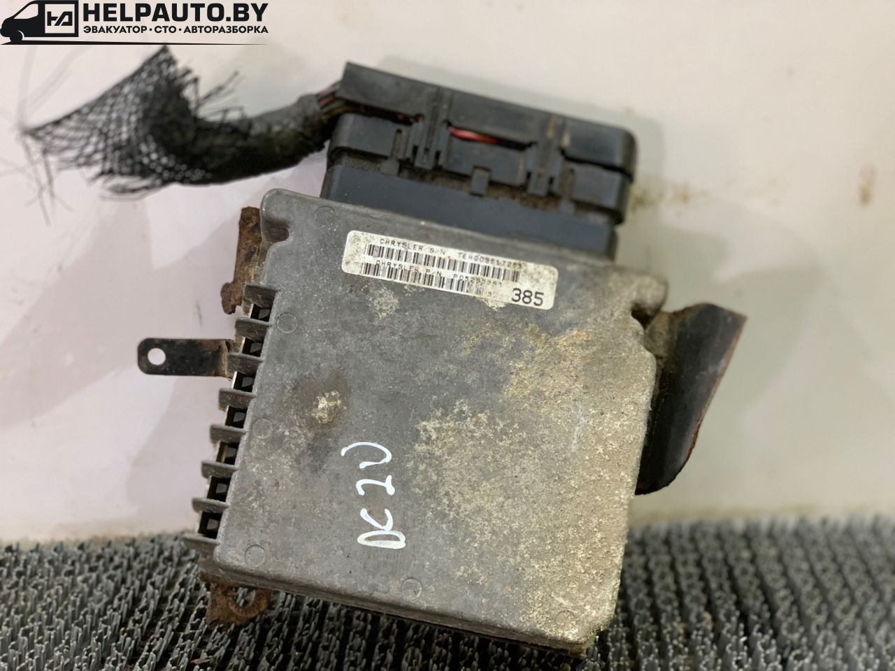 блок управления двигателем Chrysler Neon 1 поколение 1996, 2.0 л., бензин, МКПП, синий, седан, передний привод, TEH009517255, P05293385 - фото №1