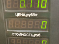 накладка двери (крышки) багажника Lancia Lybra 1 поколение 839 2000, 1.8 л., i, 839 A9.000, бензин, МКПП, синий, универсал, передний привод - фото №3