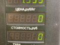 стеклоподъемник электрический передний левый Lancia Lybra 1 поколение 839 2000, 1.8 л., 839 A9.000, бензин, МКПП, универсал - фото №4