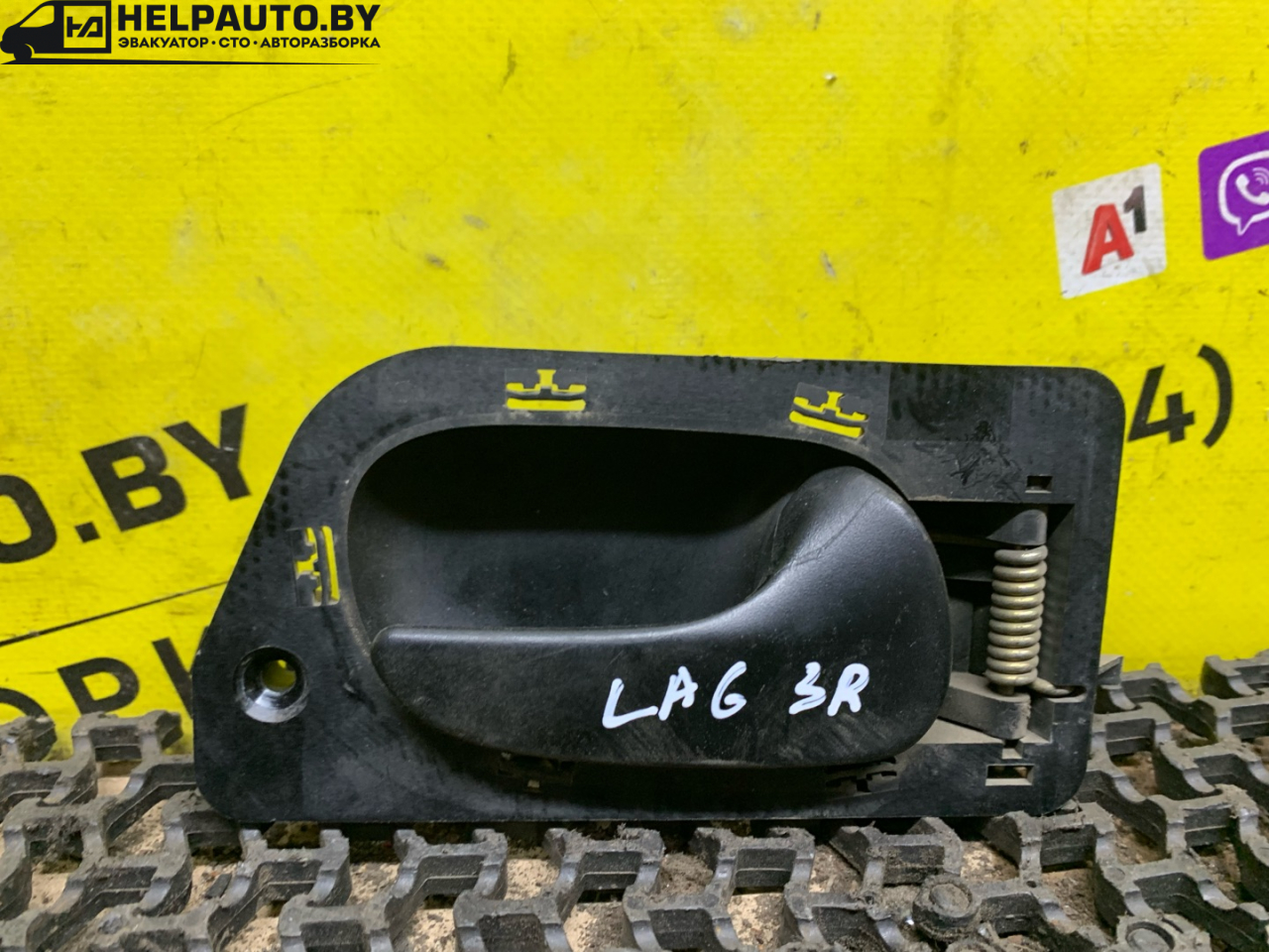 ручка внутренняя задняя правая Renault Laguna 1 поколение 1994, 2.0 л., F3R 200, бензин, МКПП, бордовый, хетчбэк 5 дв., передний привод - фото №1