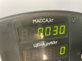 щуп двигателя Nissan Maxima A32 1997, 2.0 л., VQ20DE, бензин, 5МКПП, зеленый, седан, передний привод - фото №3