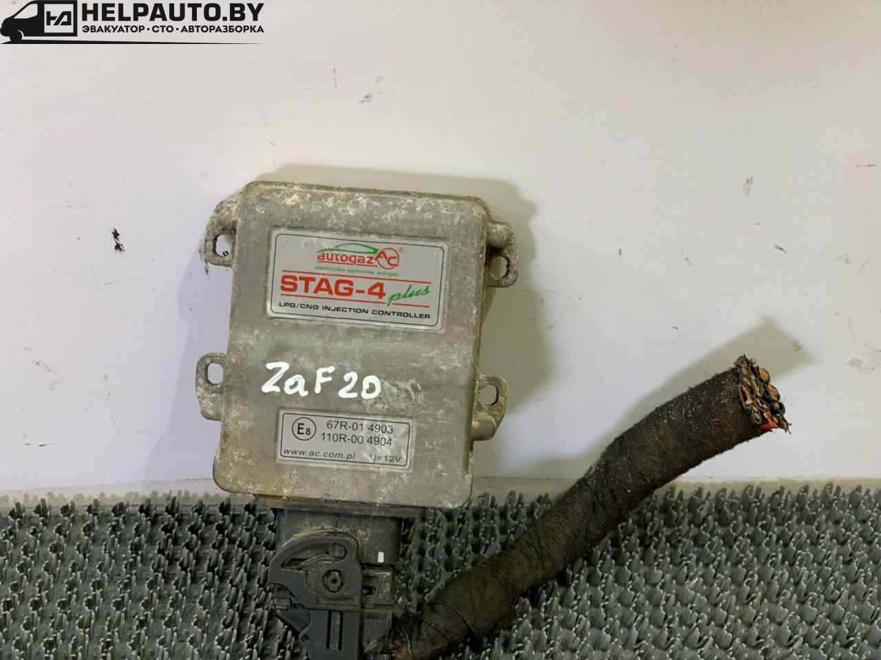блок управления ГБО Opel Zafira 1 поколение (A) 1999, 2.0 л., бензин, МКПП, серый, передний привод - фото №1