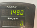 адсорбер Chrysler Voyager 3 поколение 1997, 2.4 л., EDZ, бензин, АКПП, зеленый, минивэн, передний привод, 2308-CFPLP - фото №5