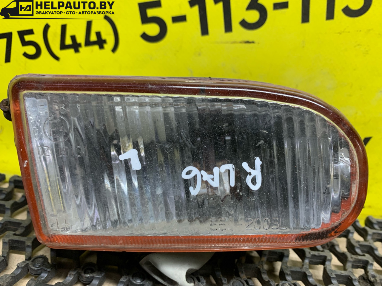 фара противотуманная левая Renault Laguna 1 поколение 1997, 2.0 л., F3R 200, бензин, МКПП, серый, универсал, передний привод - фото №1