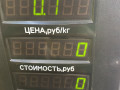 Дефлекторы окон (ветровики) Kia Sorento 1 поколение 2003, 2.5 л., D4CB, дизель, МКПП, внедорожник 5 дв. - фото №3