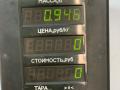 петля капота левая Hyundai Sonata 4 поколение [рестайлинг] (2001 - 2013), 2.4 л., бензин, МКПП, серебристый, седан, передний привод - фото №3