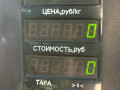 часы Opel Monterey A 1997, 3.1 л., дизель, МКПП, внедорожник 5 дв. - фото №3