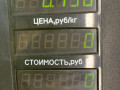 ручка внутренняя задняя левая Kia Sorento 1 поколение 2005, 2.5 л., D4CB, дизель, АКПП, внедорожник 5 дв. - фото №3