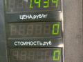 корпус воздушного фильтра Opel Astra F [рестайлинг] 1997, 1.6 л., бензин, МКПП, красный, универсал, передний привод - фото №4