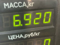 стойка задняя Mazda 626 3 поколение GD (1987 - 1992), 2.0 л., бензин, МКПП, седан - фото №4