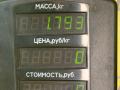 стеклоподъемник электрический передний левый Chrysler PT Cruiser 1 поколение 2002, 2.0 л., ECC, бензин, АКПП, черный, хетчбэк 5 дв. - фото №4
