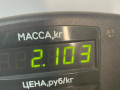 опора амортизатора верхняя (чашка) Mercedes-Benz C-Класс W203/S203/CL203 2002, 2.2 л., дизель, МКПП, задний привод - фото №4