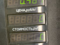 патрубок радиатора Kia Sorento 1 поколение 2005, 2.5 л., D4CB, дизель, АКПП, черный, внедорожник 5 дв., полный подключаемый привод - фото №3