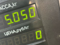 полуось передняя левая (приводной вал, ШРУС) Volkswagen Golf 2 поколение 1988, 1.6 л., 1F, бензин, МКПП, белый, хетчбэк 5 дв. - фото №3
