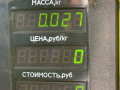 повторитель поворота на крыле Kia Sorento 1 поколение 2005, 2.5 л., D4CB, дизель, АКПП, черный, внедорожник 5 дв., полный подключаемый привод - фото №3