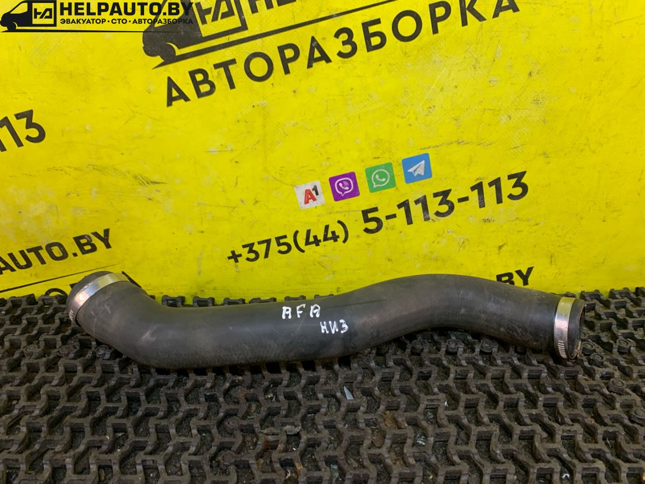 патрубок радиатора Opel Astra F 1994, 1.6 л., X 16 SZ, бензин, АКПП, синий, хетчбэк 5 дв., передний привод - фото №1