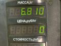компрессор кондиционера Citroen Xantia 1 поколение [рестайлинг] 1998, 1.9 л., дизель, синий, передний привод - фото №6