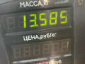стойка передняя левая Opel Vectra A (1988 - 1995) - фото №3