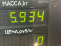 полуось передняя левая (приводной вал, ШРУС) Mazda 626 3 поколение GD (1987 - 1992), 2.0 л., бензин, МКПП, желтый, седан, передний привод - фото №3