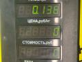 кнопка стеклоподъемника двери передней левой Mitsubishi Lancer 7 поколение 1997, 1.6 л., 4G92 (DOHC 16V), бензин, МКПП, синий, универсал, передний привод - фото №4
